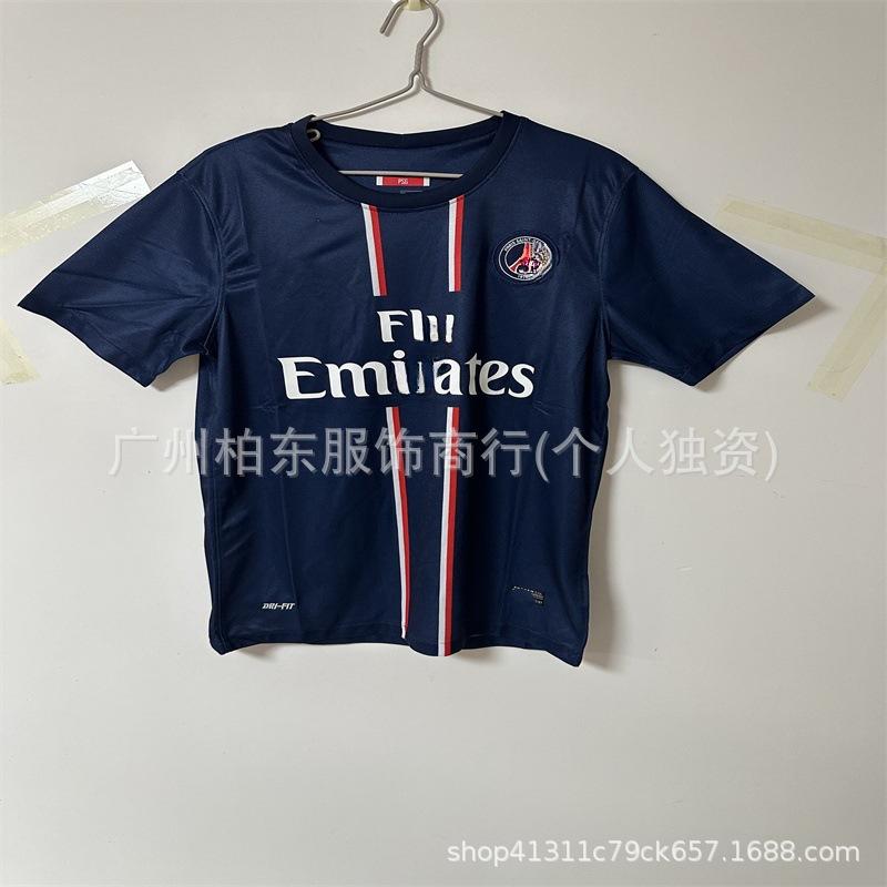 Vintage Jerseys Wholesale Argentina Tigers Florence AC Guoan Germany Americas Football Jerseys