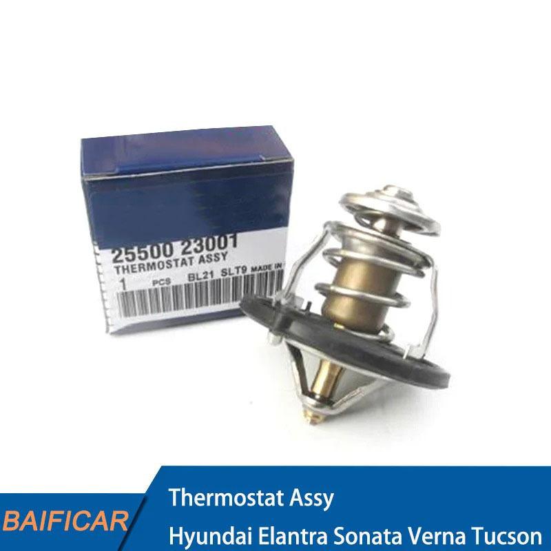Baificar Brand New  Engine Thermostat Assy 25500-23001 25500-2E000 For Hyundai Elantra Sonata Verna Tucson Accent Elantra