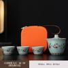 Dunhuang Ru Kiln Travel Kung Fu Tea Set 1011 New Portable Outdoor Ceramic Kuaike Cup Breaking Teapot Teacup