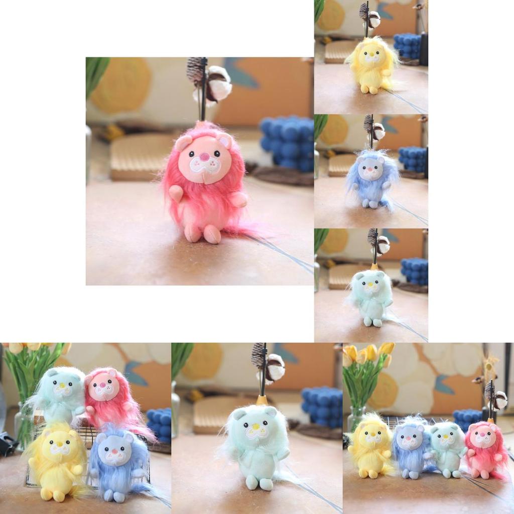 Adorable Cute Lion Plush Toy Cartoon Bag Charm Keychain Stuffed Doll 14cm