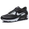 Nike Air Max 90 Ultra 2.0 Essential 'Czarny Biały' 875695-008