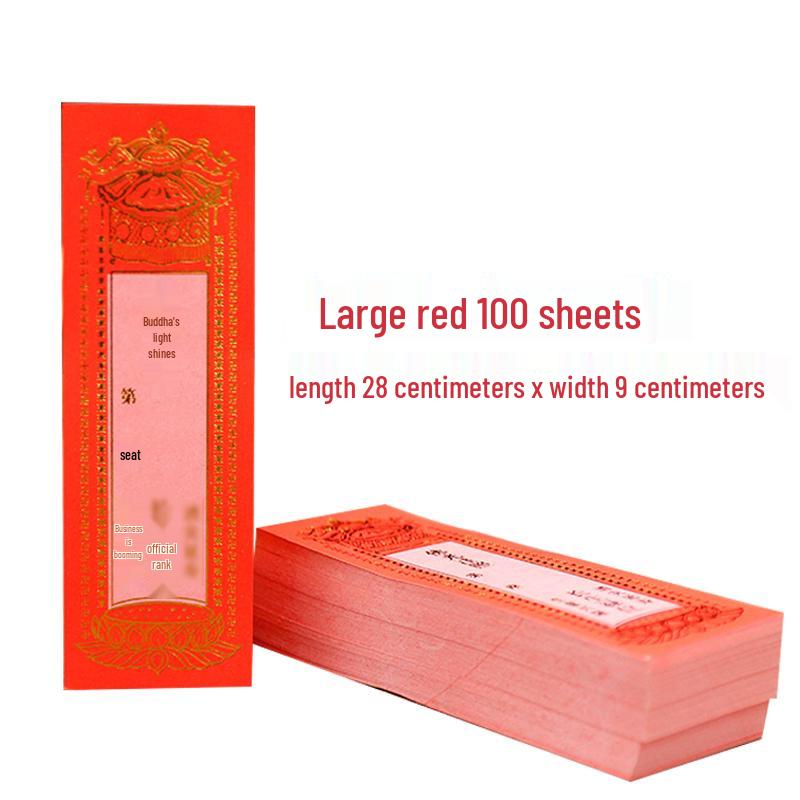 Acrylic Sliding Tablet Stand: Double-Sided Transparent Crystal Display with Gift Red and Yellow Paper for Temple Offerings