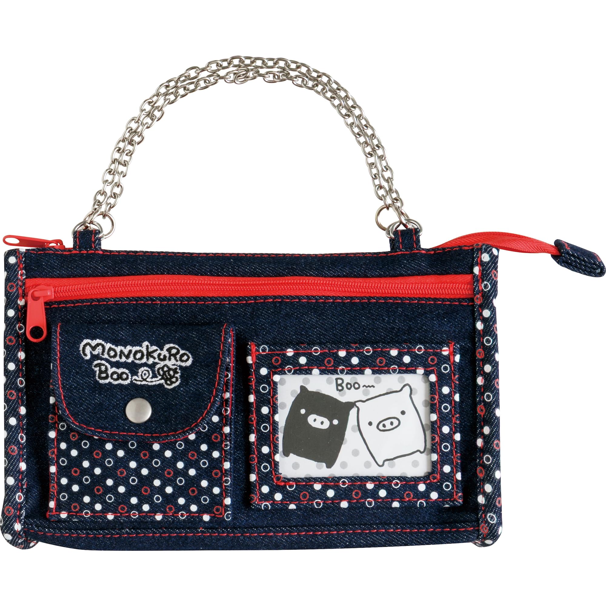 Universe Chain Pouch Monochrome Boo CA87103 San-X H120×W190×D55mm