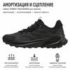 adidas Terrex Trailmaker 2.0 Casual Running Shoes Men Sneakers Black ID0886
