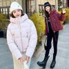 Women's Short Cotton-padded Twill Hooded Winter Jacket