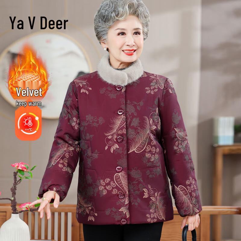 

Yalv Women s Thick Winter Cotton Jacket with Fur Collar 2XL