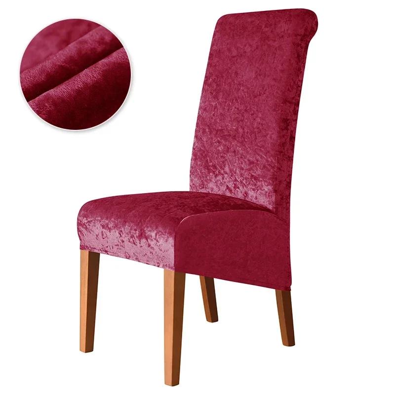 1/2/4/6 Stuks Velvet Stoelhoes Stretch Zacht Eetkamerstoel Slipcovers Verstelbare Eetkamerstoelen Beschermhoezen voor Banket Feest 1pc