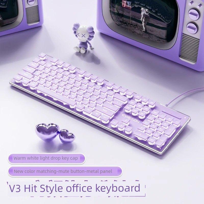 

Predecessor V3 Mute Keyboard Mouse Suit Green Mechanical Feeling Computer Girl Office Wired Wireless Bluetooth Taro Purple [Mute-Wired Edition] Single Keyboard