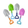 Children's 35CM Large Beach Shovel for Sand, Snow, and Water Play