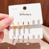 Copper-Plated Gold Star Earring Set: Six-Piece Light Luxury Studs with High-End Feel for Women