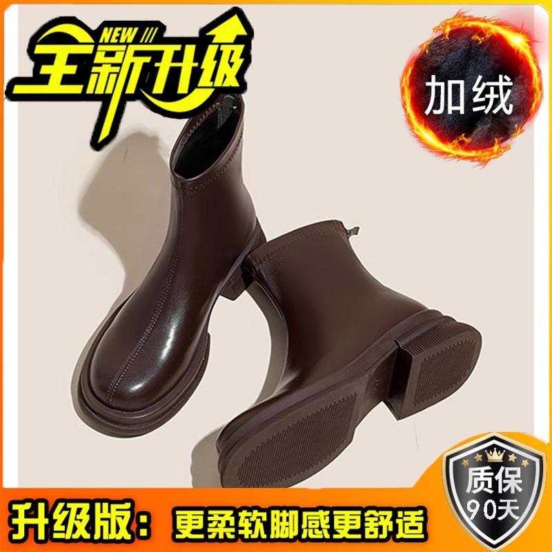 

Кожаные короткие ботинки женские толстый каблук 2025 новые весенне-осенние эластичные тонкие ботинки одинарные ботинки толстая подошва британские ботинки Мартин 40