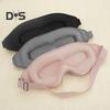 3D Sleep Cover Memory Foam Eye Masque Eyeshade Blindfold Sleeping Aid Eye Cover Soft Breathable Eye Cover for Travel