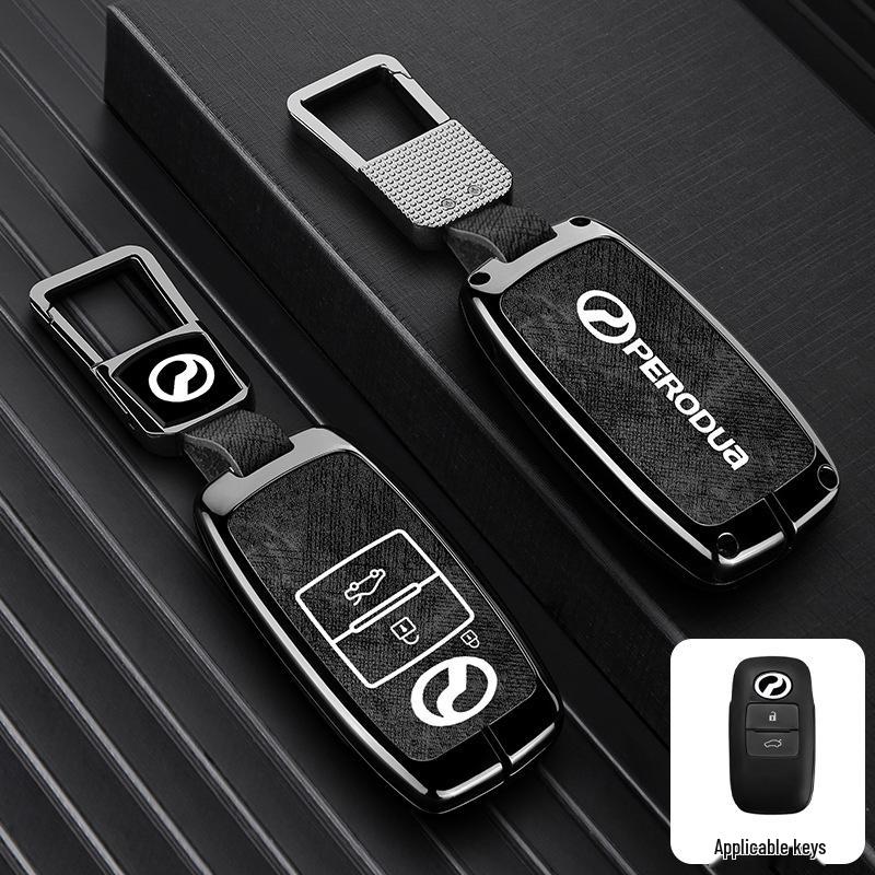 Beilu Datianfeng Car Key Cover for PERODUA Malaysia Remote