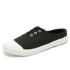 Women's Vulcanized Shoes 2024 Summer New Half Slippers Canvas Shoes Women Thin Style Student Versatile Casual Shoes