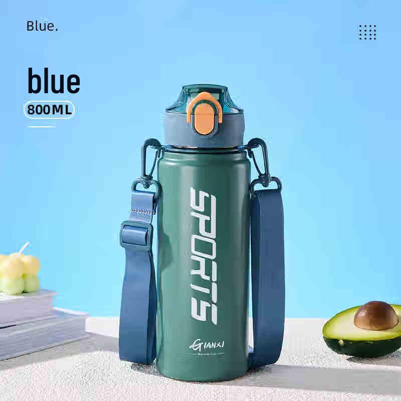 Tianxi 800ml Insulated Sports Bottle with Straw and Dual-Drink Lid