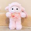 Cute Cartoon Animal Plush Toy Kids Gift Girls Boys Childrens Room Decor