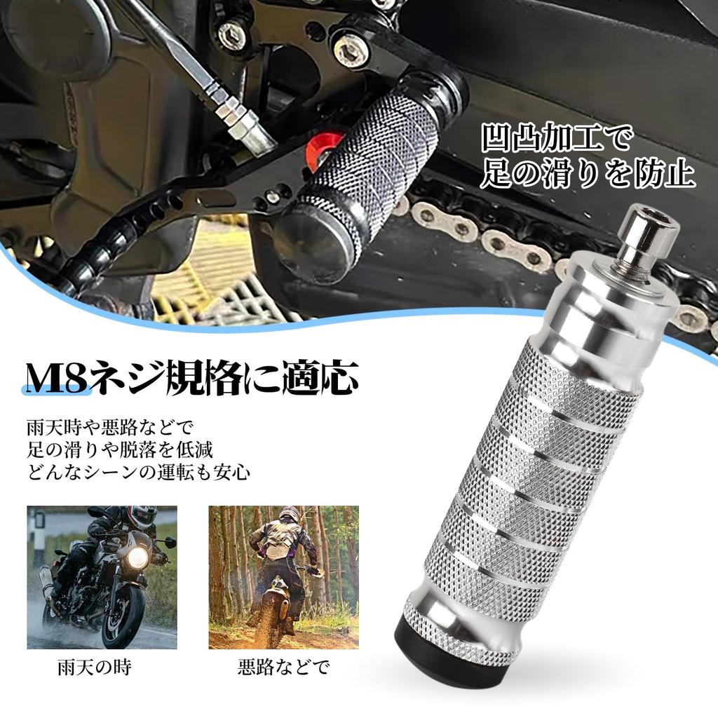 RACEAST Fußrasten, Trittbrett, Fahrradtritt, Tandem-Trittpedal, Gerändelte Aluminiumlegierung, Hoch