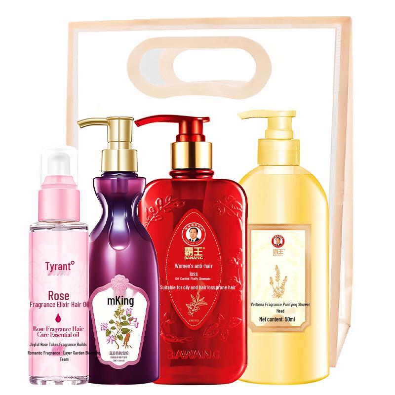 Bawang Silk Nourishing Anti-Hair Loss Fragrance Hair Care Set