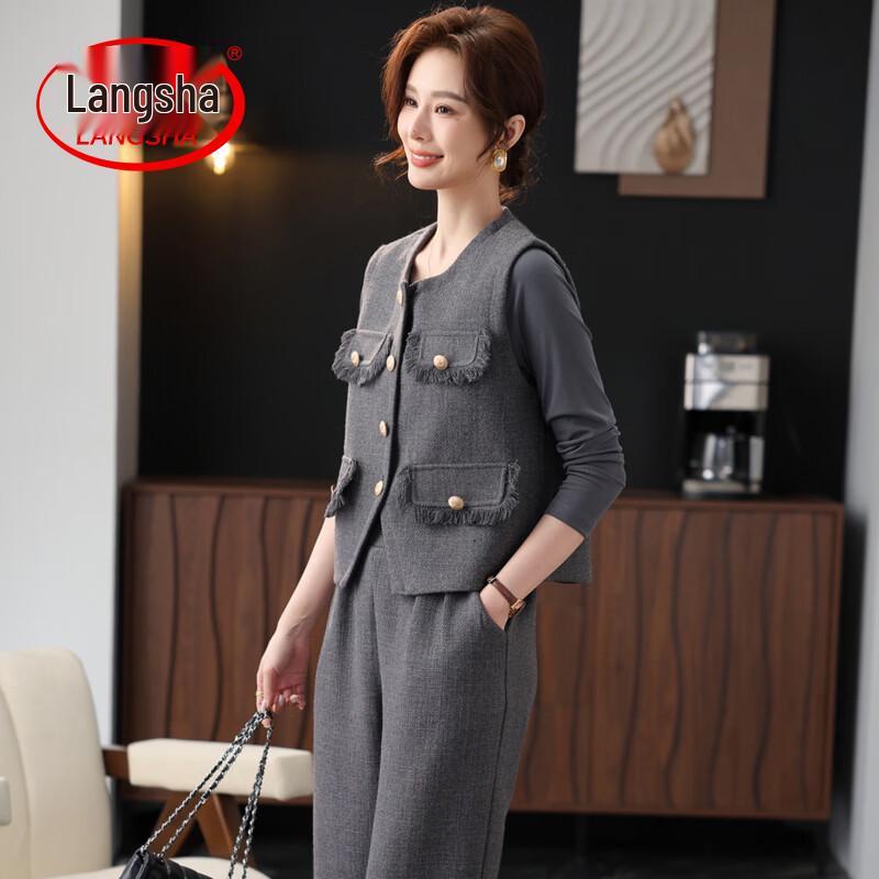 

LangSha 2026 Spring Elegant Little Fragrance Style Vest Top Set 2XL