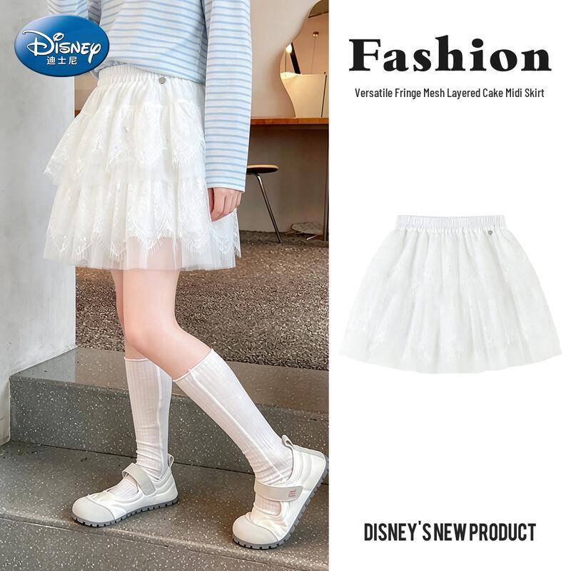 Disney Girls White Lace Tassel Tiered Skirt 160