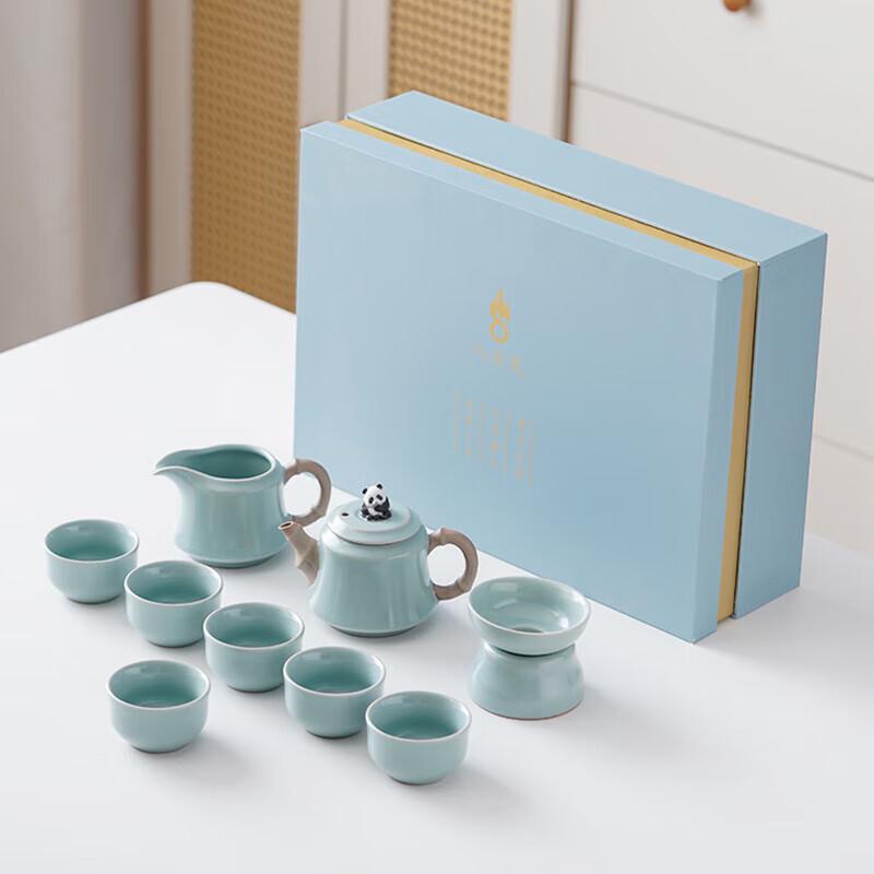 Bafang Li Panda Bamboo Clay Tea Set