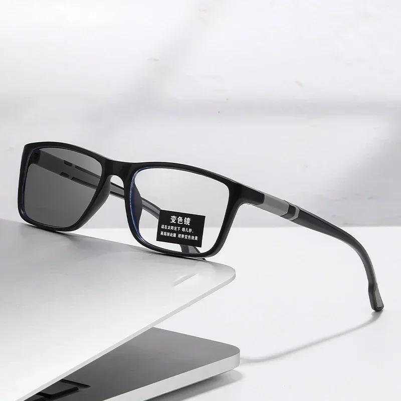 Vintage Pochromic Myopia Glasses Women Men Anti Blue Light Near Sight Eyeglasses Ultra Light Color Change Eyewear 0 To -4.0