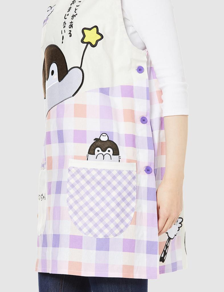 Marushin Apron for Nursery Cute Character Apron for Orchid Suitable for Nursery Schools and 5355006100 Koupen-chan Women, Teacher, Omajinai! Adults,