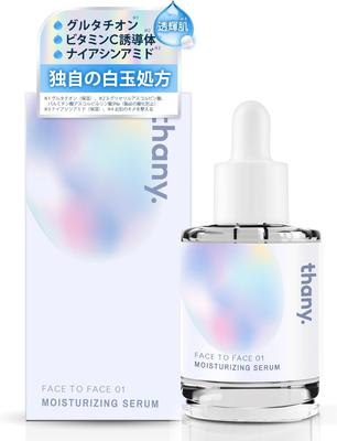 Shiratama Beauty Serum Triple Shiratama Formula 30ml Contains Vitamin C and Niacinamide for and Care Thany. Glutathione, Derivative, Firming, Pores,