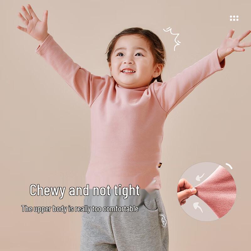 Laby Children's Thermal Mock-Neck Long Sleeve Base Layer