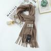 Wool Scarf Women's Winter Premium Thick Solid Color Scarf Versatile New Autumn and Winter White Cashmere Scarf