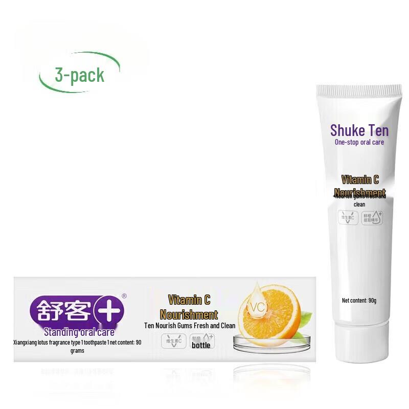 Saky Baby Vitamin C Gum Care Toothpaste