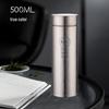 Pure Titanium Insulated Bottle, 500ml
