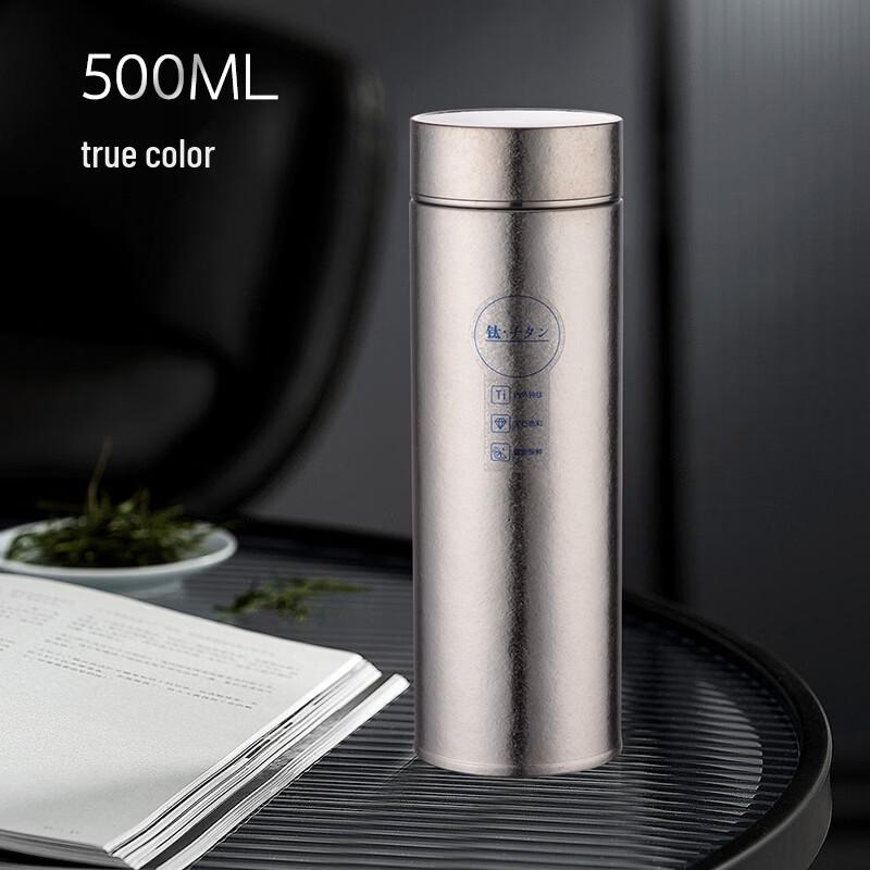QUANGE Pure Titanium Insulated Bottle, 500ml