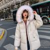 Deal with Winter Clothes, New Big Fur Collar Cotton Clothes, Short Cotton Clothes, Women's Loose Thickened Bread Clothes Jacket