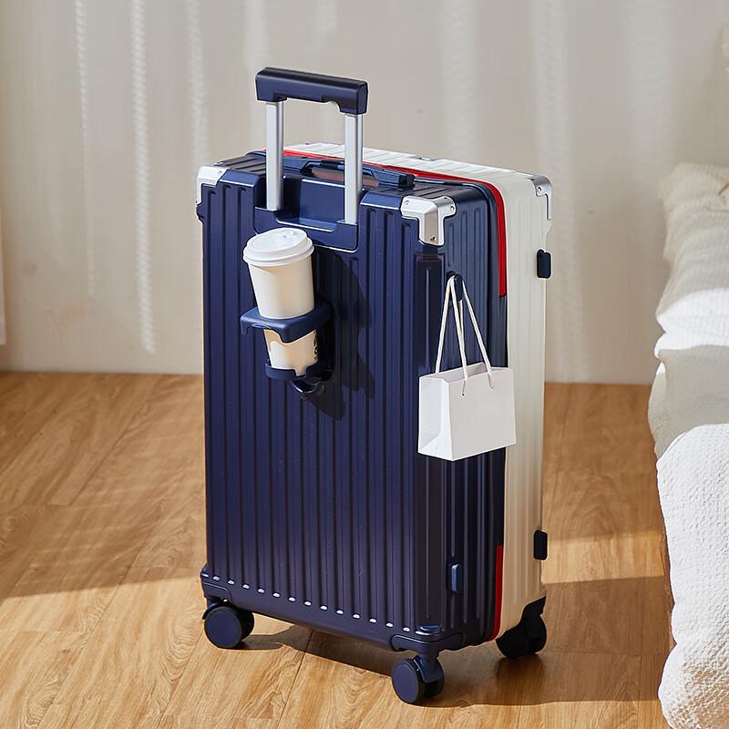 Xiaoyan Multi-functional Travel Suitcase 24-inch