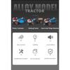 1/24 Agricultural Walking Tractor Toy Model Sound Light Alloy Diecast Retro Variable Engineering Vehicles Collection Gifts
