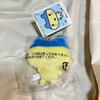 Youngma Metchi Chibi Plush Mascot "Tamagotchi"