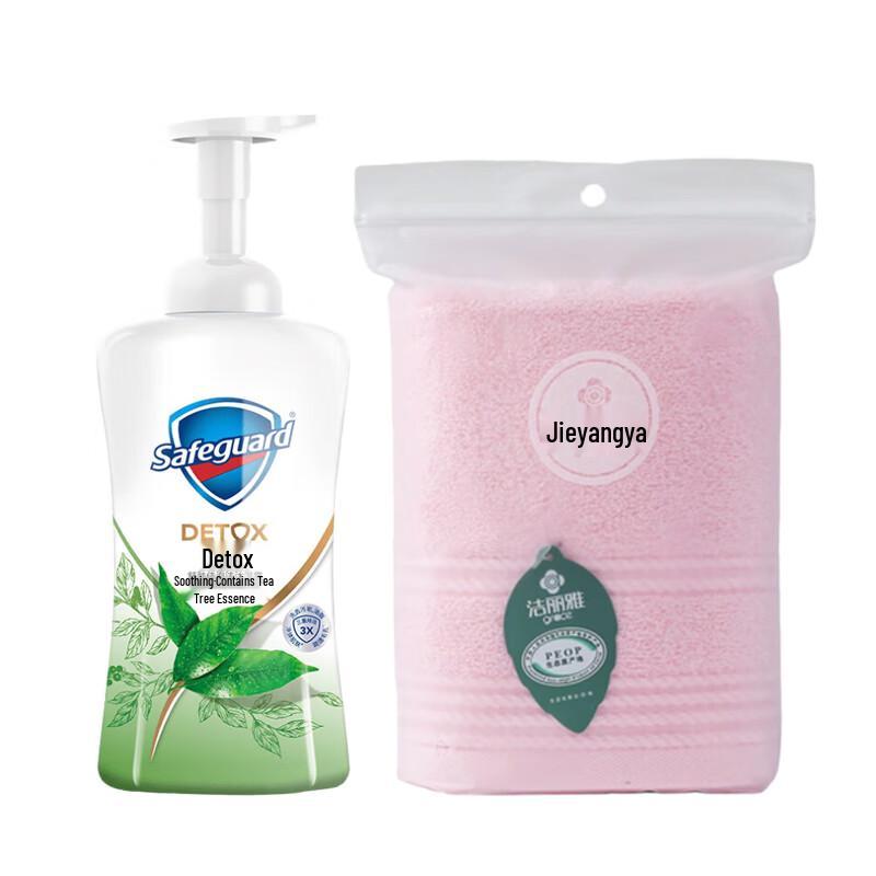 Safeguard Soothing Tea Tree Oil Foaming Shower Gel Set