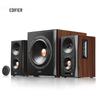 EDIFIER S880 HiFi Active 2.0 Speakers