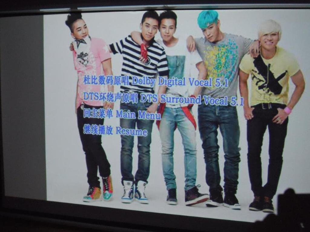 [USED] Used DVD BIGBANG Still Alive Taiwan Exclusive Shadow Sound Luxury Keiko Edition