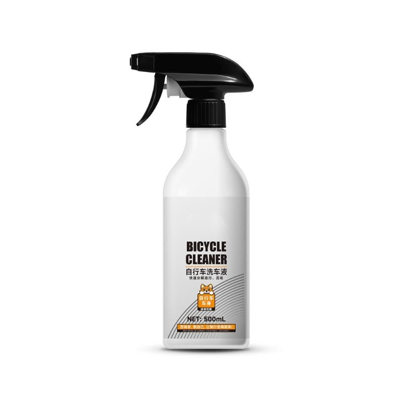 

500ml Advanced Bike Degreaser Sprayer Penetrates Deeply To Remove Grease Dirt And Built Up Residues Fast Acting 1