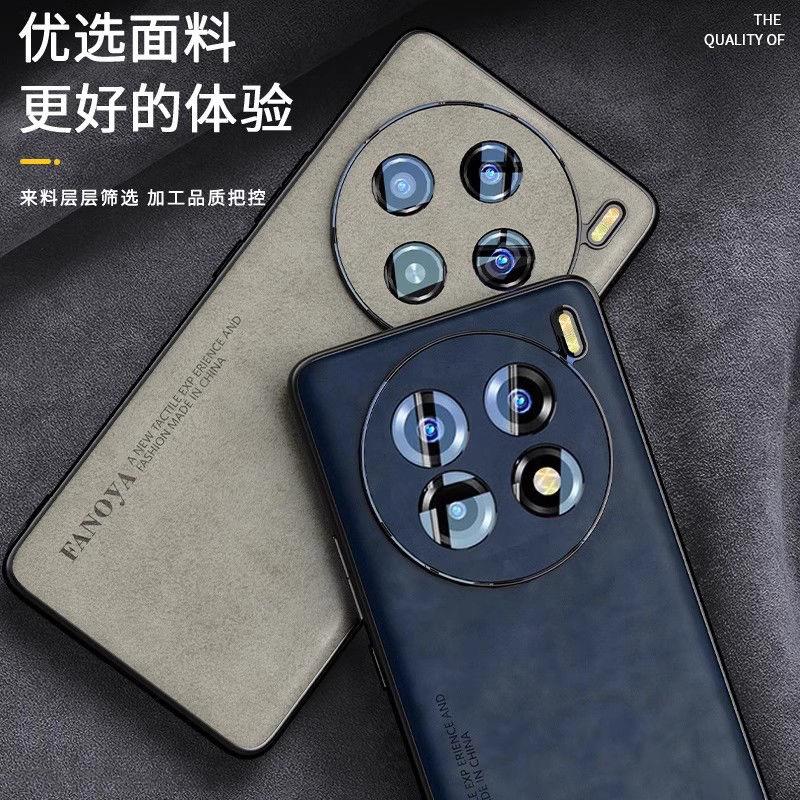 Case For VIVO X300 Pro Case Luxury Leather Cover For Vivo X200 Ultra X 200Pro Mini X100 5G Silicone Shell Shockproof Bumper