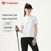 Women's Lightweight Quick-Dry Polo T-Shirt
