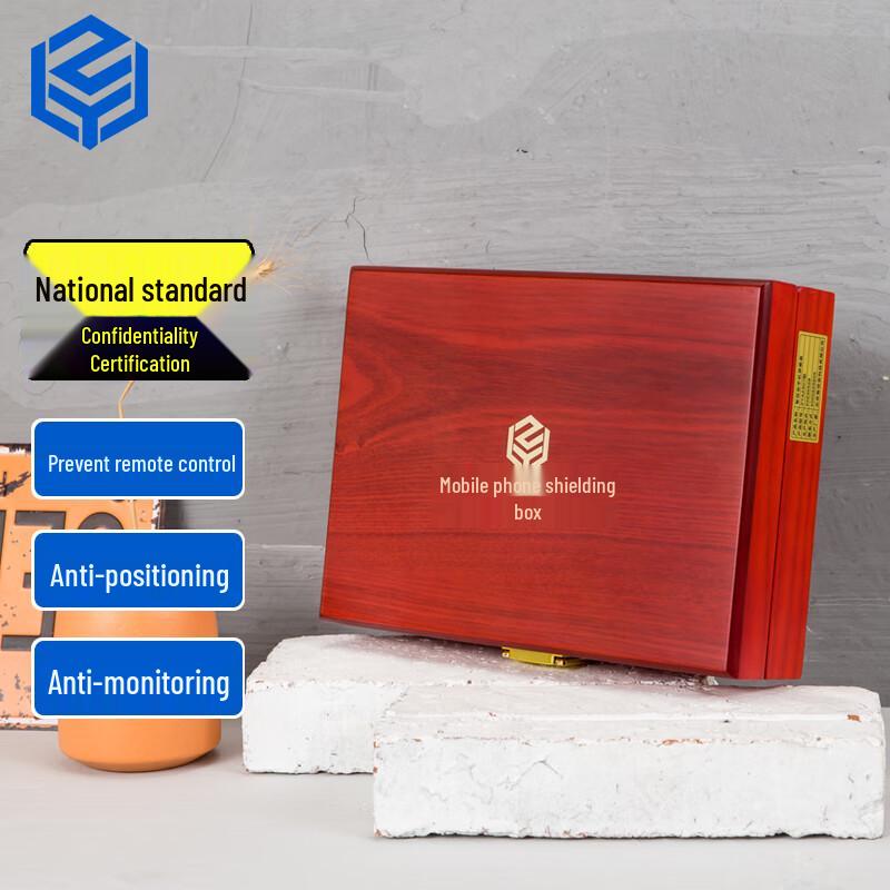 Signal Blocking Phone Security Pouch ZYA2307