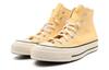 Chuck 70 Converse High 'Sunny Oasis' A02757C