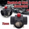 75MM Adjustable Valve Baffle Air Diesel Heater Ventilation Pipe, Branch Exhaust Pipe, Suitable for Automobile Heater Accessories