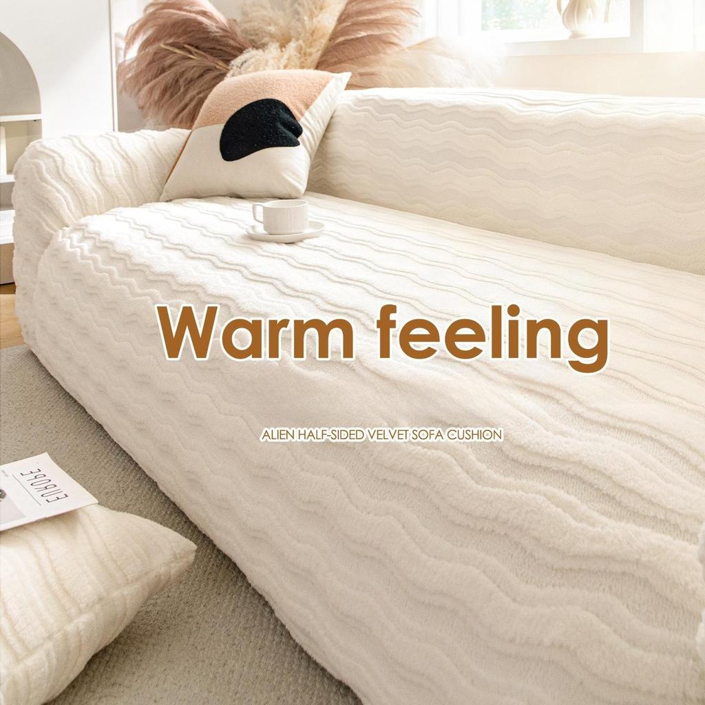 Cream Windshu Velvet Straight Row Sofa Cover All Inclusive Winter Cover New Thickened Anti Cat Scratch Protective Cover
