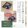 Japanese Pattern Goshuincho Stamp 16 x Chirimen Rinzu Accordion 24 48 Pages Cherry Blossom (Shrine/Temple Book), 10.9 cm, Fabric, Style, Folds,