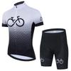 2026 Pro Bicycle Team Short Sleeve Maillot Ciclismo Men's Cycling Jersey Sets Summer Breathable Cycling Clothing Suit
