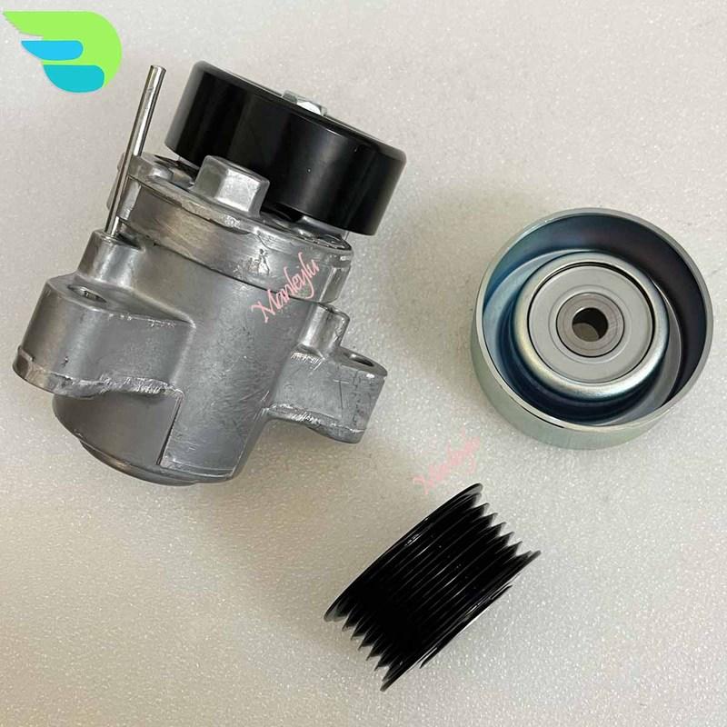 1 set Tensioner Pulley Idler ALTERNATOR Set For Mitsubishi New Outlander 2013-2016 1341A051 1341A042 1345A090